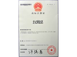 凯福注册商标