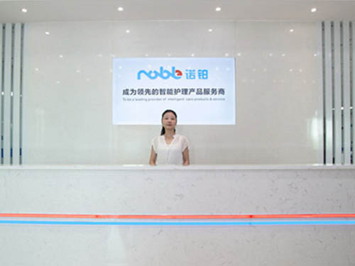 公司前台