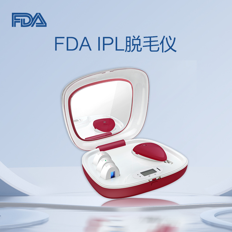 2022升级版M1 Pro全身多功能 IPL光子脱毛仪 持久脱毛机厂家
